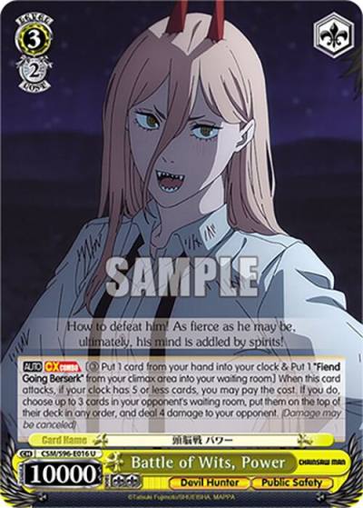 Battle of Wits Power CSM/S96-E016 U Chainsaw Man Card