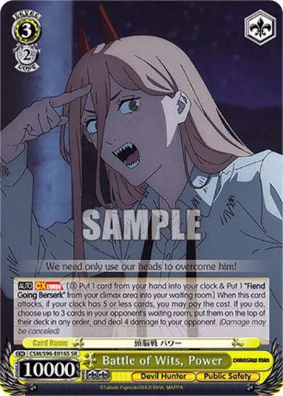 Battle of Wits Power SR CSM/S96-E016S SR Chainsaw Man Card