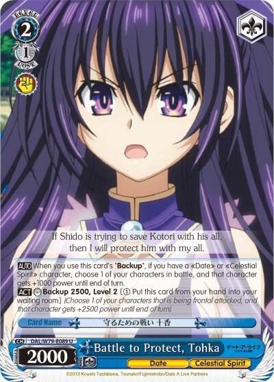 Battle to Protect Tohka DAL/W79-E089 U Date A Live Card