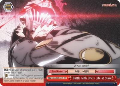 Battle with Ones Life at Stake GBS/S63-E057 CC Goblin Slayer Card