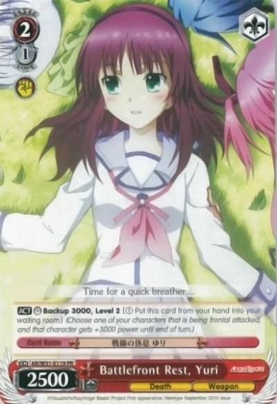 Battlefront Rest Yuri AB/W31-E119 PR Angel Beats! Re:Edit Card
