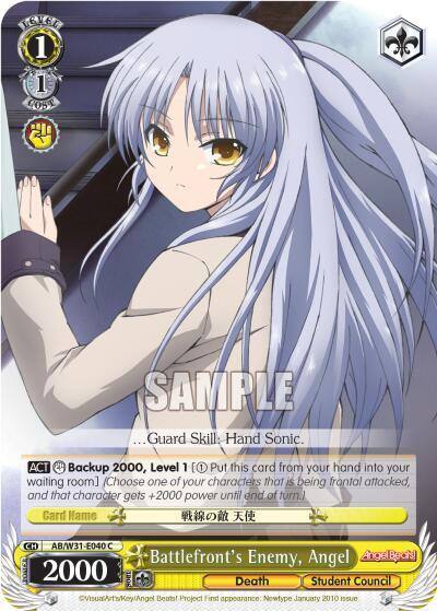 Battlefronts Enemy Angel AB/W31-E040 C Angel Beats! Re:Edit Card