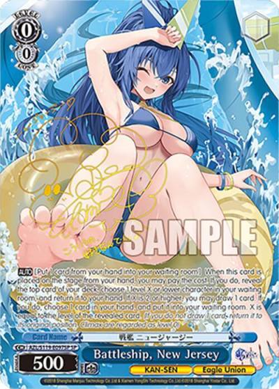 Battleship New Jersey SP AZL/S119-E097SP SP Azur Lane Vol. 2 Card