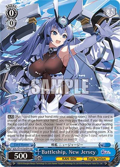 Battleship New Jersey SR AZL/S119-E097S SR Azur Lane Vol. 2 Card