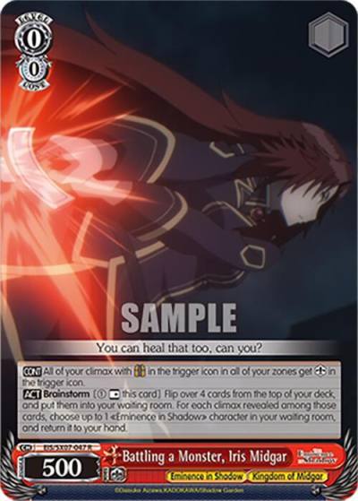 Battling a Monster Iris Midgar EIS/SX07-047 The Eminence in Shadow Card