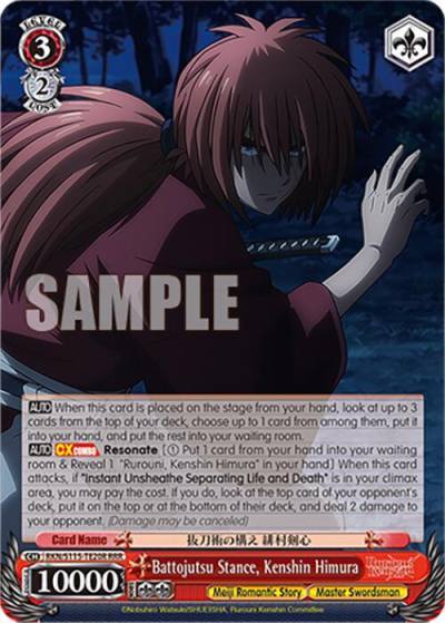 Battojutsu Stance Kenshin Himura RRR RKN/S115-TE20R RRR Rurouni Kenshin Card
