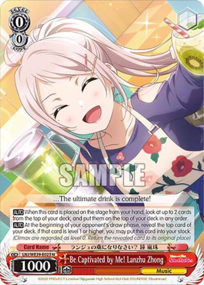 Be Captivated by Me Lanzhu Zhong LNJ/WE39-E023 N Love Live! School Idol Festival Series 10th Anniversary Premium Booster Card