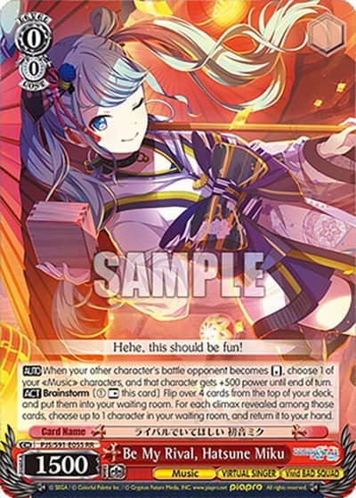 Be My Rival, Hatsune Miku PJS/S91-E055 RR HATSUNE MIKU: COLORFUL STAGE! Weiss Schwarz card