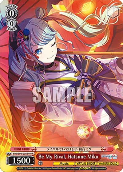 Be My Rival, Hatsune Miku (VR) PJS/S91-E055V VR HATSUNE MIKU: COLORFUL STAGE! Weiss Schwarz card
