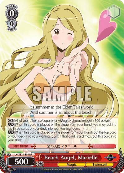 Beach Angel Marielle LH/SE20-E01 RR LOG HORIZON Card