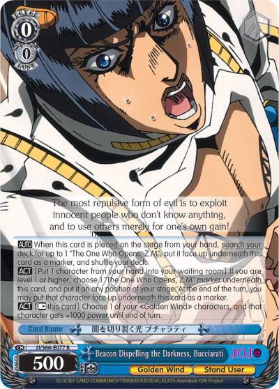 Beacon Dispelling the Darkness Bucciarati JJ/S66-E077 R JoJo's Bizarre Adventure: Golden Wind Card