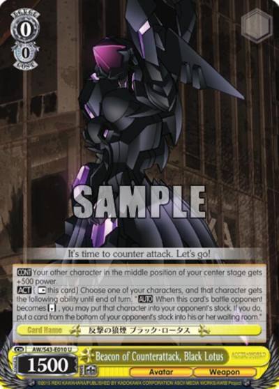 Beacon of Counterattack Black Lotus AW/S43-E010 U Accel World -Infinite Burst- Card