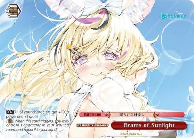 Beams of Sunlight PR Foil HOL/W91-E167S PR hololive production Card