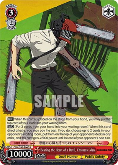 Bearing the Heart of a Devil Chainsaw Man CSM/S96-E060 R Chainsaw Man Card