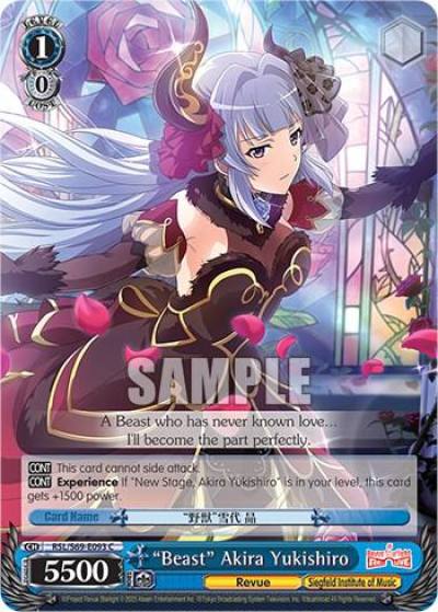 Beast Akira Yukishiro RSL/S69-E093 C Revue Starlight -Re LIVE- Card