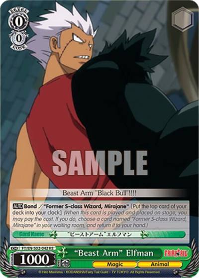 Beast Arm Elfman FT/EN-S02-042 C RE Fairy Tail Chronicle Set Card