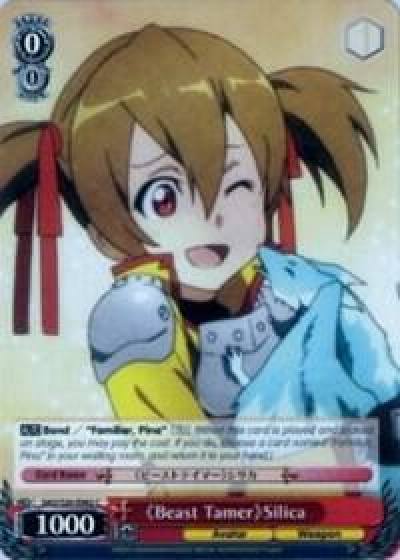 Beast Tamer Silica SAO/S20-E062 C Sword Art Online Card