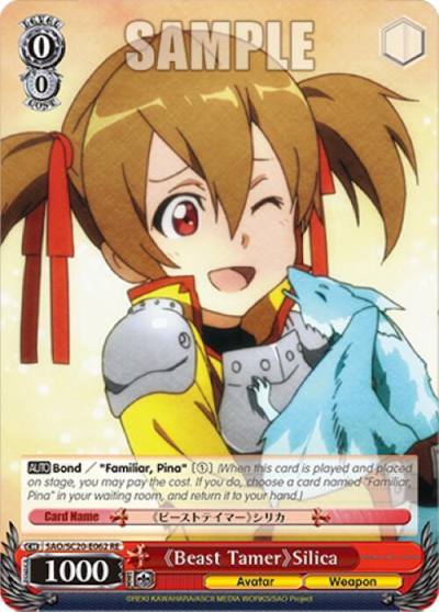 Beast Tamer Silica SAO/SC20-E062 RE Sword Art Online Chronicle Set Card