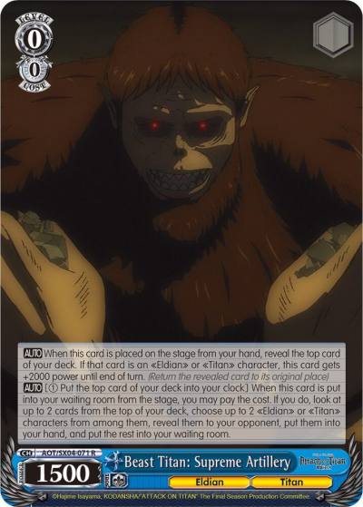 Beast Titan Supreme Artillery AOT/SX04-071 R Attack On Titan: Final Season Card