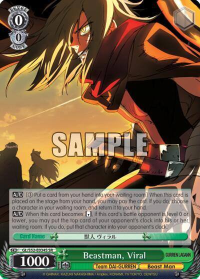 Beastman Viral SR GL/S52-E034S Gurren Lagann Card