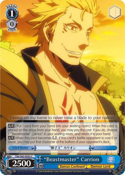 Beastmaster Carrion TSK/S82-E092 C That Time I Got Reincarnated as a Slime Vol.2 Card