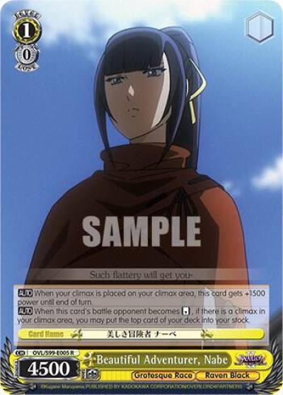 Beautiful Adventurer Nabe OVL/S99-E005 R Nazarick: Tomb of the Undead Vol.2 Card