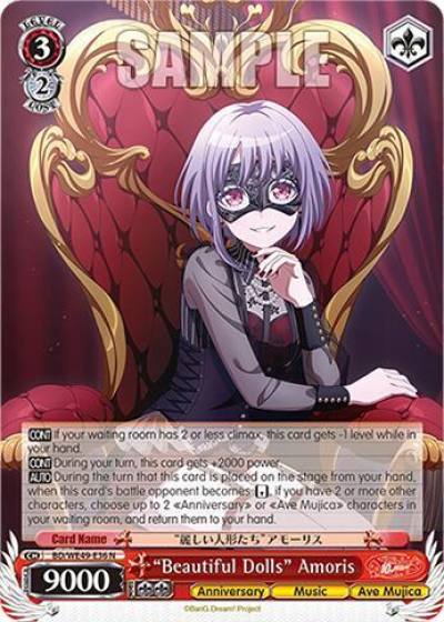 Beautiful Dolls Amoris BD/WE49-E36 BanG Dream! 10th Anniversary! Premium Booster Card