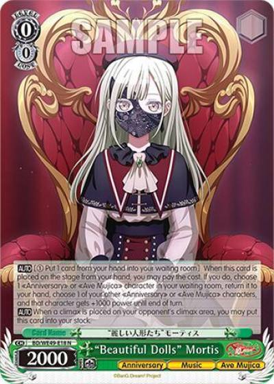 Beautiful Dolls Mortis BD/WE49-E18 BanG Dream! 10th Anniversary! Premium Booster Card