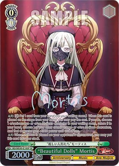 Beautiful Dolls Mortis SP BD/WE49-E18SP BanG Dream! 10th Anniversary! Premium Booster Card