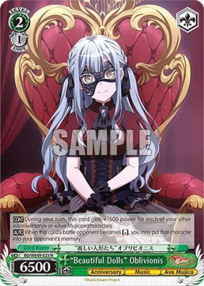 Beautiful Dolls Oblivionis BD/WE49-E23 BanG Dream! 10th Anniversary! Premium Booster Card