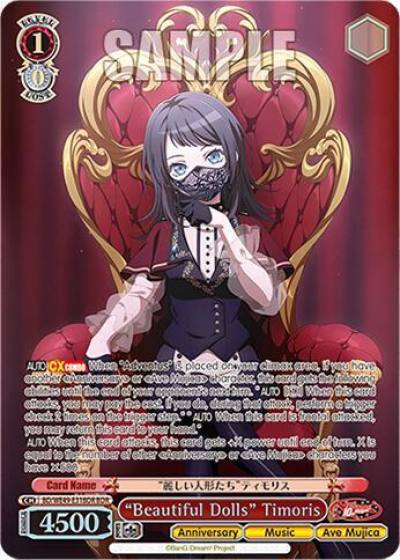 Beautiful Dolls Timoris BDR BD/WE49-E31BDR BanG Dream! 10th Anniversary! Premium Booster Card