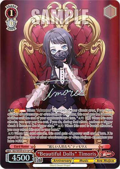Beautiful Dolls Timoris SP BD/WE49-E31SP BanG Dream! 10th Anniversary! Premium Booster Card