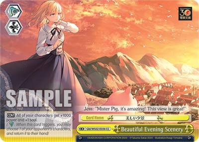 Beautiful Evening Scenery Gbl/WS02-E036 CC Dengeki Bunko Card