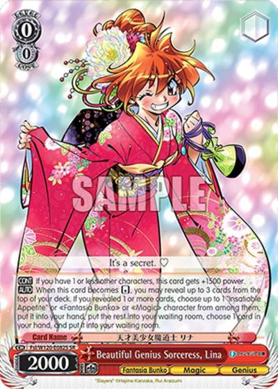 Beautiful Genius Sorceress Lina SR Fsl/W120-E082S SR Fujimi Fantasia Bunko Vol.2 Card