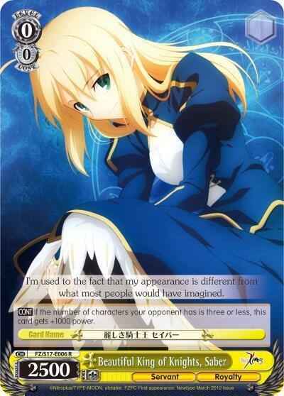 Beautiful King of Knights Saber FZ/S17-E006 R Fate/Zero Card