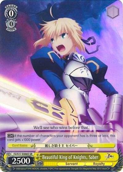 Beautiful King of Knights Saber SR FZ/S17-E006S SR Fate/Zero Card