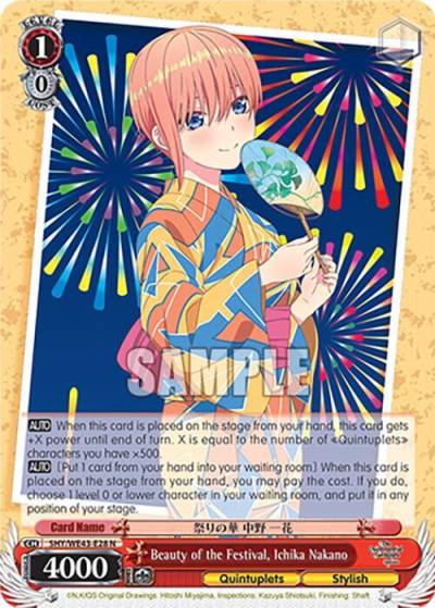 Beauty of the Festival Ichika Nakano 5HY/WE43-E28 N The Quintessential Quintuplets Specials Premium Booster Card