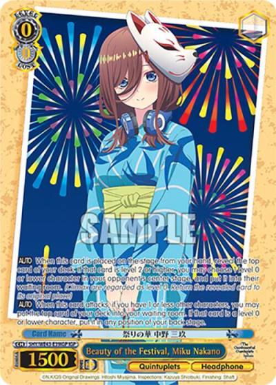 Beauty of the Festival Miku Nakano IGP 5HY/WE43-E39IGP IGP The Quintessential Quintuplets Specials Premium Booster Card