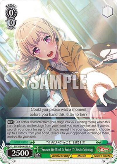 Because We Want to Protect Chisato Shirasagi BD/WE49-E19 BanG Dream! 10th Anniversary! Premium Booster Card