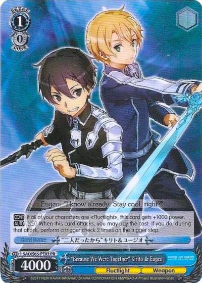 Because We Were Together Kirito and Eugeo SAO/S65-PE03 PR Sword Art Online -Alicization- Card