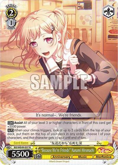 Because We re Friends Nanami Hiromachi BD/WE49-E07 BanG Dream! 10th Anniversary! Premium Booster Card