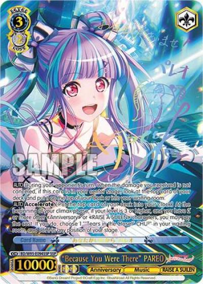 Because You Were There PAREO SSP BD/W95-E094SSP SSP BanG Dream! Girls Band Party! 5th Anniversary Card