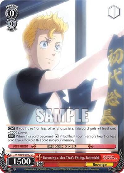 Becoming a Man Thats Fitting Takemichi TRV/S92-E050 U Tokyo Revengers Card