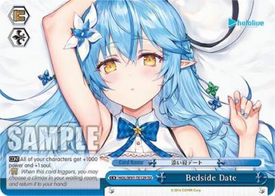 Bedside Date HOL/W91-TE129 TD hololive production Card