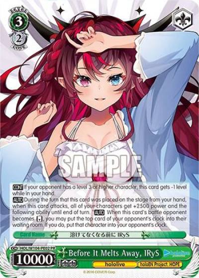 Before It Melts Away IRyS HOL/W104-PE02 PR hololive production Vol.2 Card