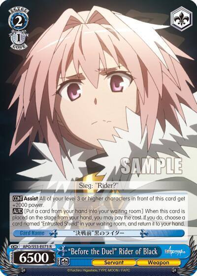 Before the Duel Rider of Black APO/S53-E073 R Fate/Apocrypha Card
