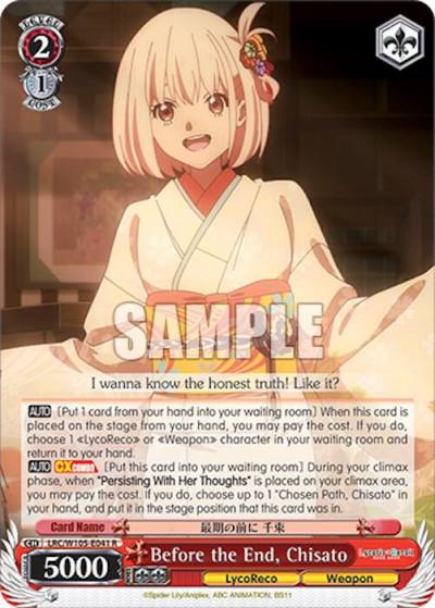Before the End Chisato LRC/W105-E041 R Lycoris Recoil Card