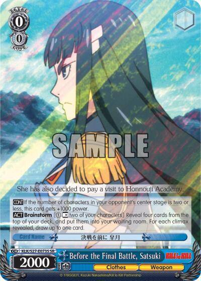 Before the Final Battle Satsuki SR KLK/S27-E073S SR KILL la KILL Card