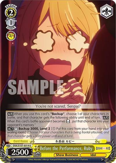 Before the Performance Ruby OSK/S107-E014 U [OSHI NO KO] Card