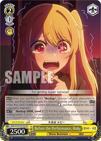 Before the Performance Ruby SR OSK/S107-E014S SR [OSHI NO KO] Card